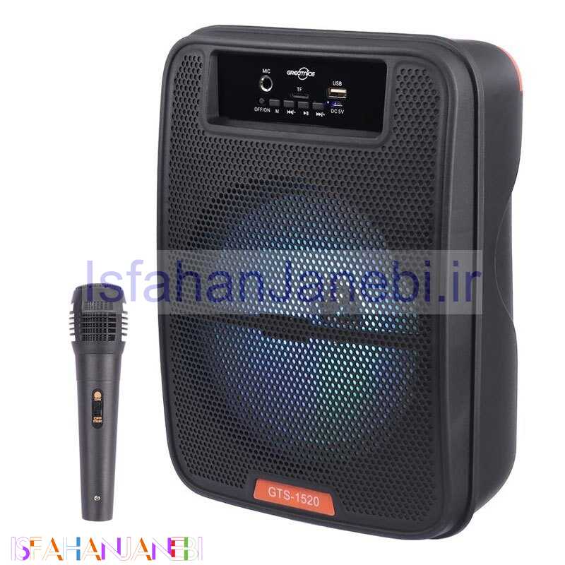 اصفهان جانبی-اسپیکر بلوتوثی رم و فلش خور Greatnice GTS-1520 + میکروفون