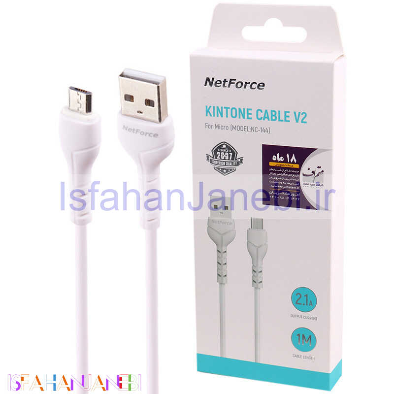 اصفهان جانبی-کابل میکرو یو اس بی Netforce NC-144 2.1A 1m