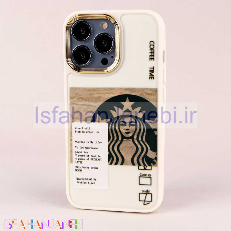 اصفهان جانبی-قاب طرحدار Starbucks دور لنز فلزی iPhone 13 Pro