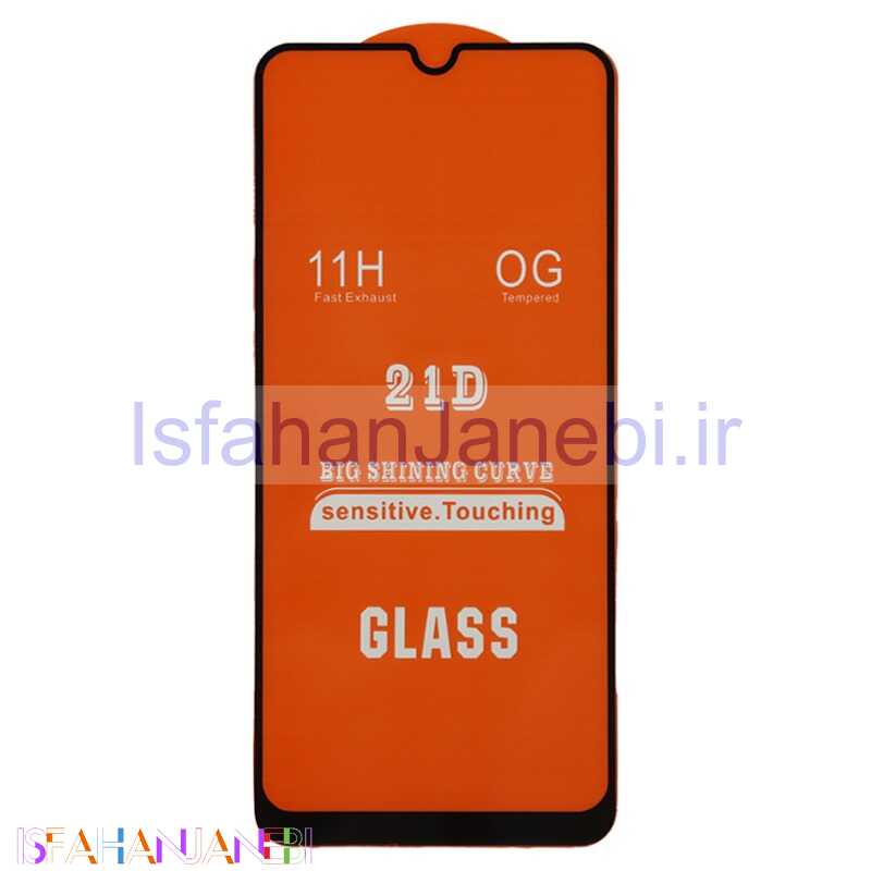 اصفهان جانبی-گلس فول چسب OG سامسونگ Galaxy A33 5G
