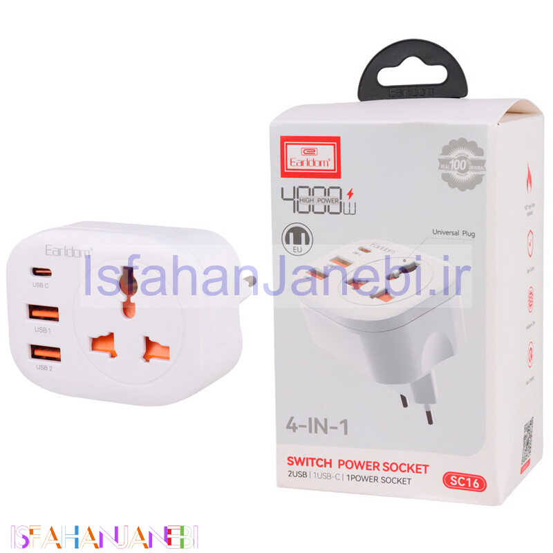 اصفهان جانبی-شارژر دیواری 12 وات ارلدام ES-SC16