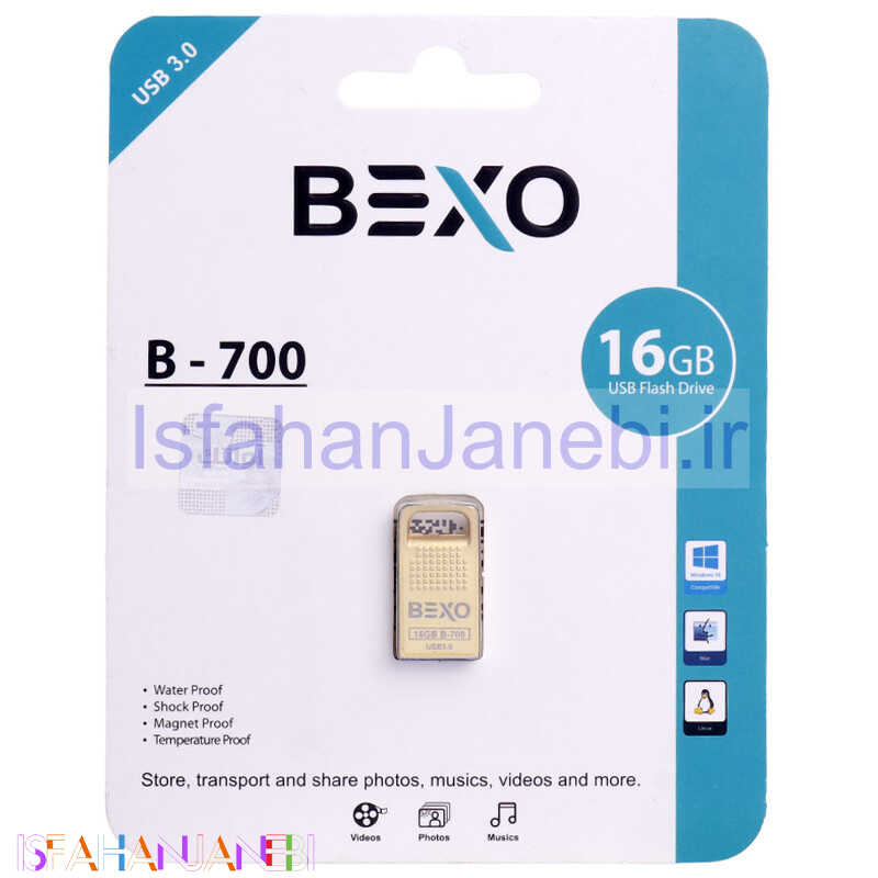 اصفهان جانبی-فلش 16 گیگ بکسومن Bexoman B-700 Gold USB3.0