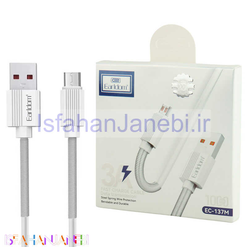 اصفهان جانبی-کابل میکرو یو اس بی فست شارژ Earldom EC-137M 3A 1m