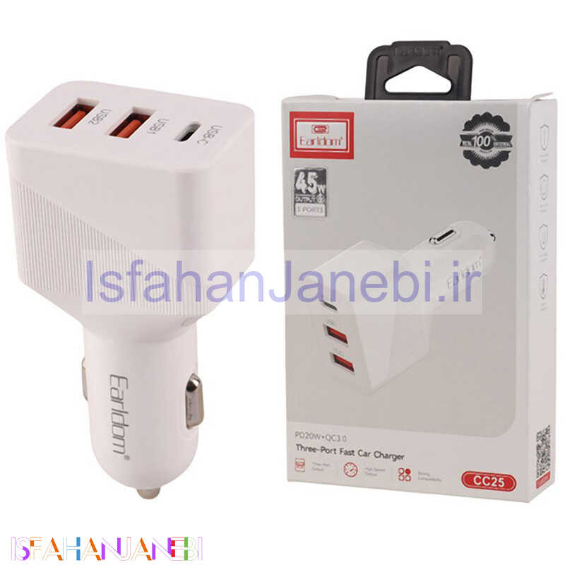 اصفهان جانبی-شارژر فندکی فست شارژ Earldom ES-CC25 3.1A QC3.0 PD 30W