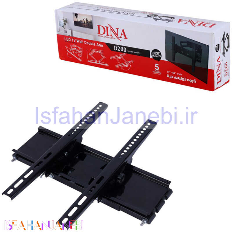 اصفهان جانبی-پایه دیواری متحرک تلویزیون 37 تا 60 اینچ Dina D200