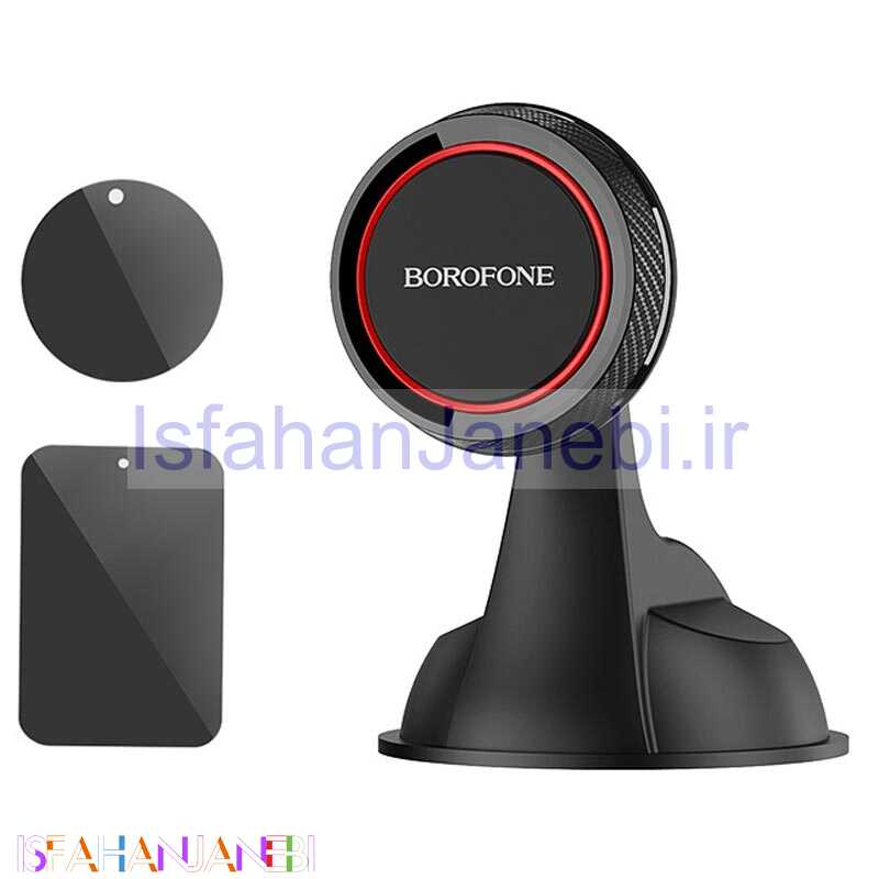 اصفهان جانبی-هولدر Borofone BH14 (گارانتی 6 ماهه)