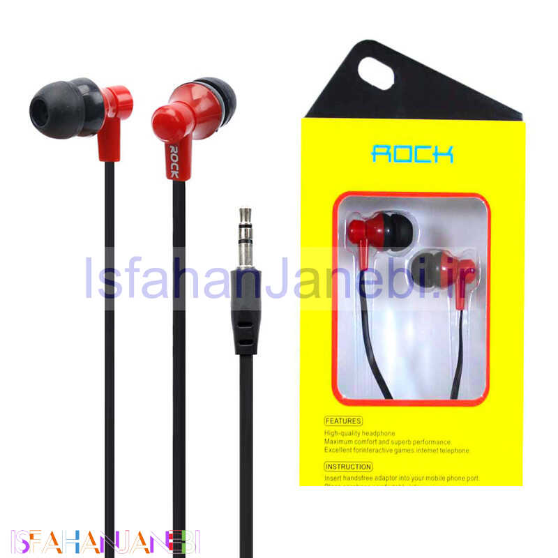 اصفهان جانبی-هندزفری طرح ROCK NMU-55