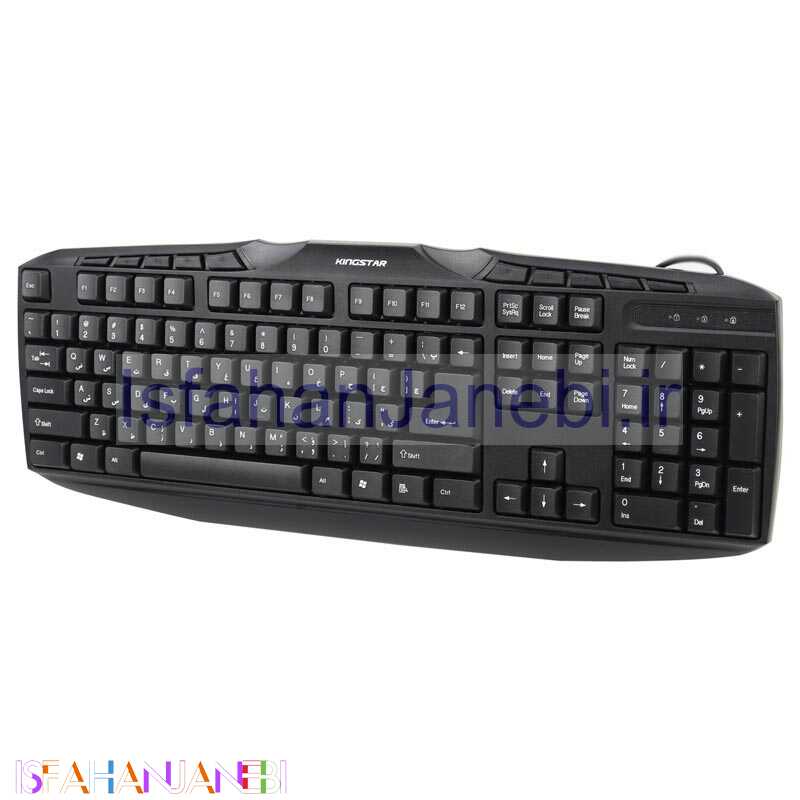 اصفهان جانبی-کیبورد KingStar KB63