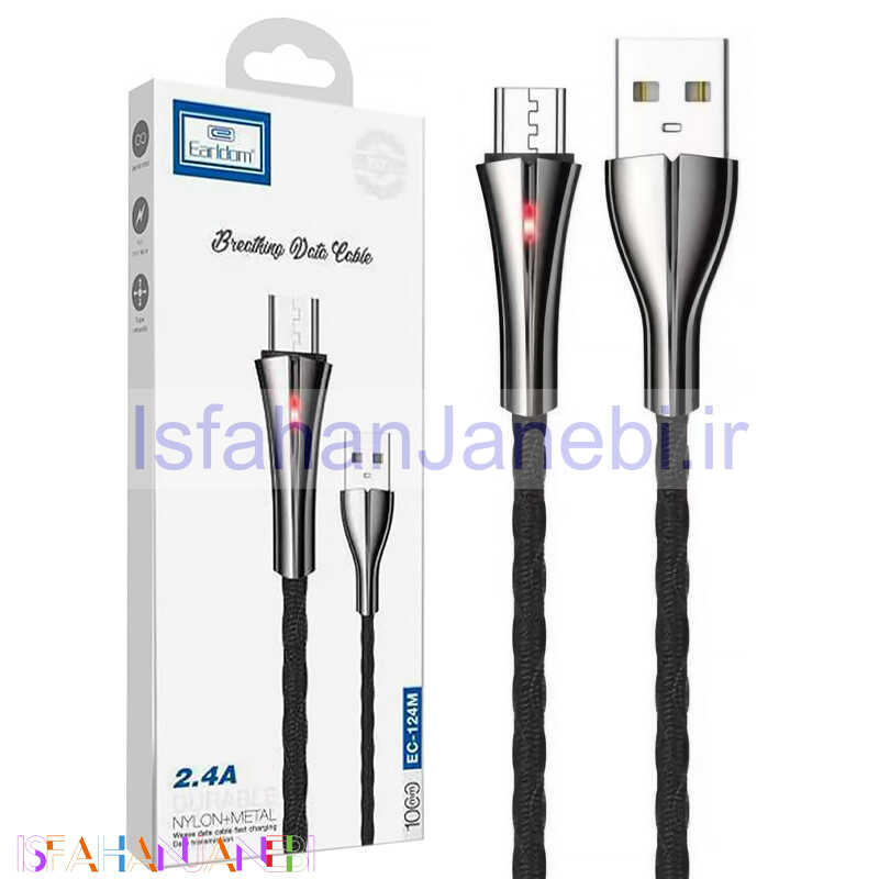 اصفهان جانبی-کابل میکرو یو اس بی فست شارژ Earldom EC-124M 2.4A 1m