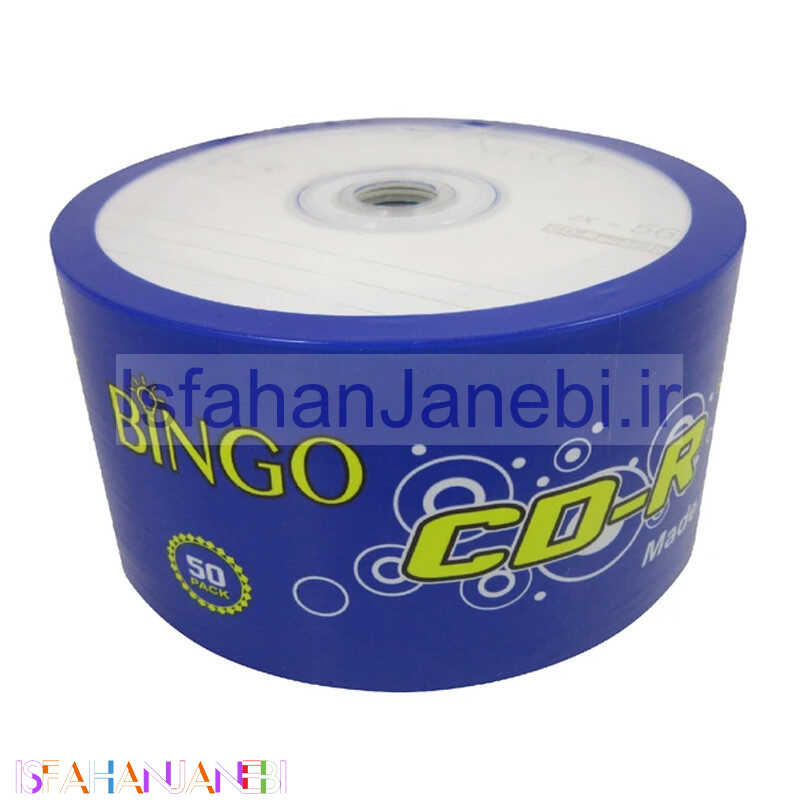 اصفهان جانبی-CD خام بینگو Bingo بسته 50 عددی