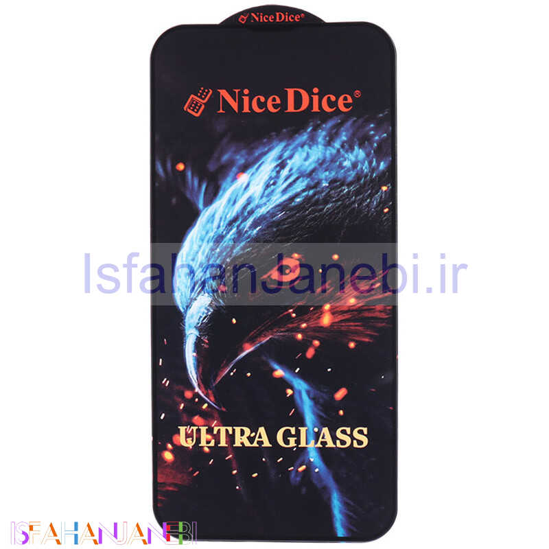 اصفهان جانبی-گلس اولترا Nice Dice آیفون iPhone 13 / 13 Pro