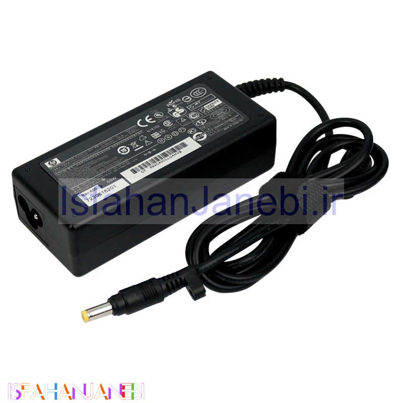 اصفهان جانبی-شارژر لپ تاپ سر زرد HP 18.5V 3.5A