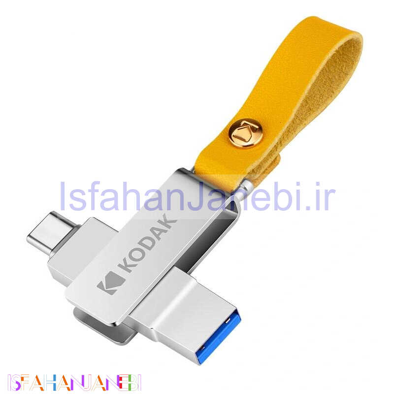اصفهان جانبی-فلش 128 گیگ کداک Kodak Dual K243C OTG Type-C USB3.1