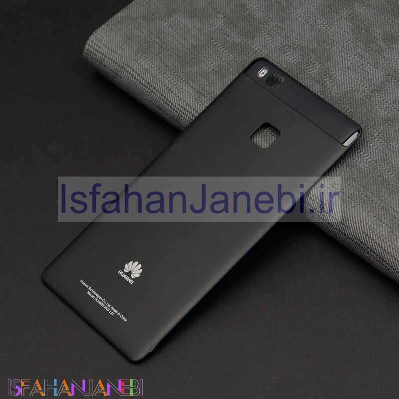 اصفهان جانبی-درب پشت گوشی Huawei P9 Lite