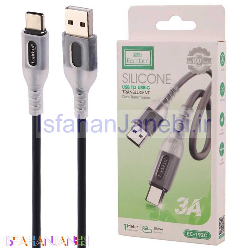 اصفهان جانبی-کابل تایپ سی فست شارژ Earldom EC-192C 3A 1m