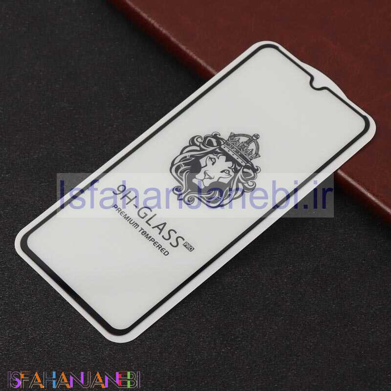 اصفهان جانبی-گلس LIONSERIES سامسونگ A12