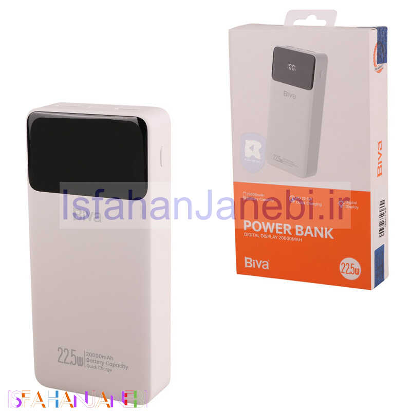 اصفهان جانبی-پاور بانک فست شارژ بیوا BP-019 PD 20W ظرفیت 20000 میلی آمپر ساعت