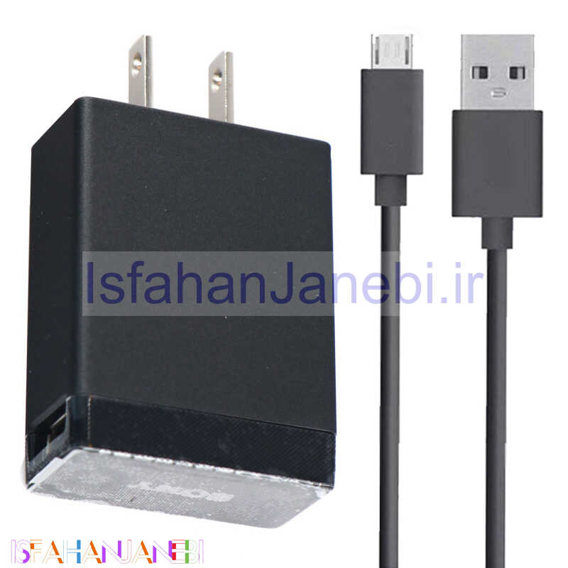 اصفهان جانبی-شارژر دیواری اورجینال Sony 1.5A + کابل میکرو یو اس بی