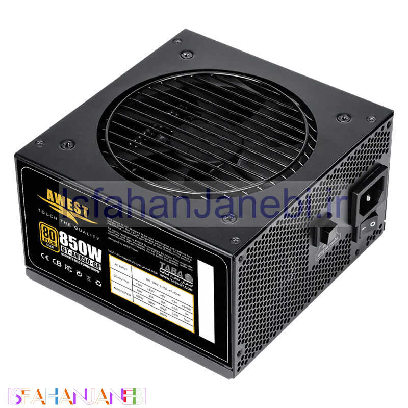 اصفهان جانبی-پاور ماژولار اوست Awest GT-AV850-GF Gold 850W