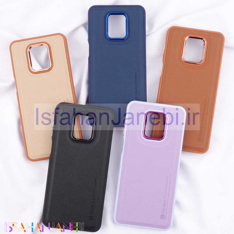 اصفهان جانبی-قاب چرمی Puloka متال ایرون Xiaomi Redmi Note 9s / Note 9 Pro / Note 10 Lite