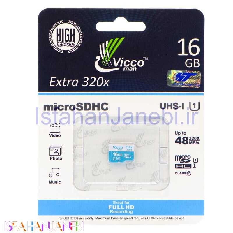 اصفهان جانبی-رم میکرو 16 گیگ ویکومن Vicco 48MB/s بدون خشاب