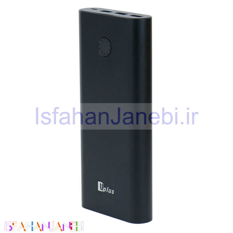 اصفهان جانبی-پاوربانک فست شارژ 26000 یو پلاس Uplus UP-PB821 PD QC2.0