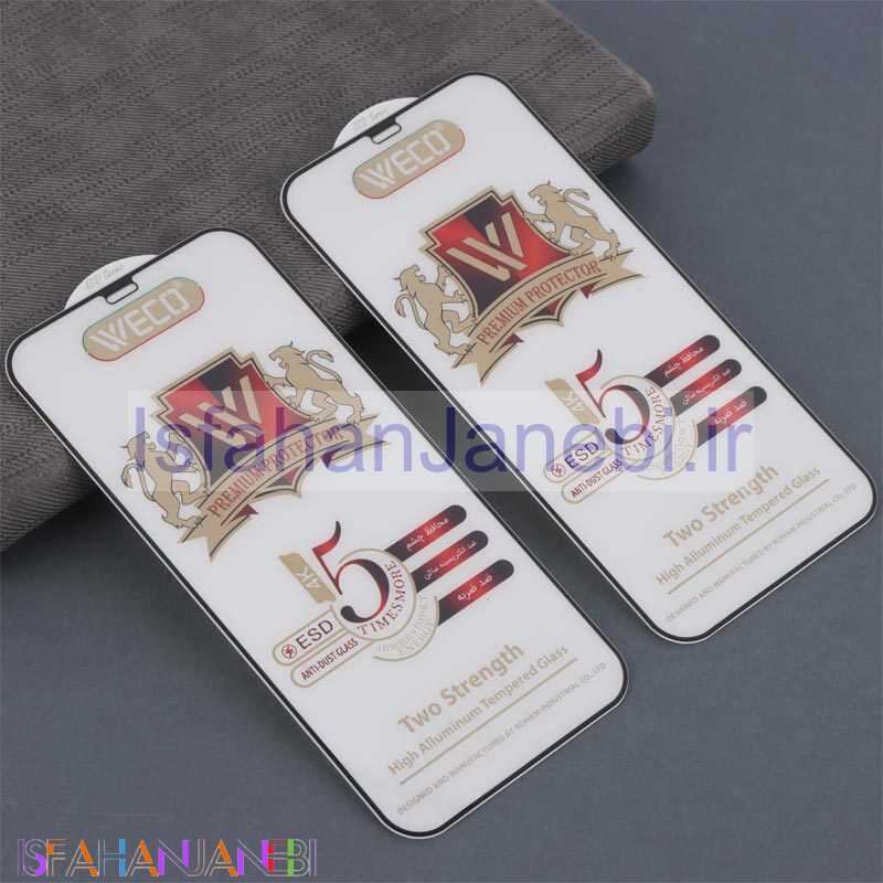 اصفهان جانبی-گلس آنتی استاتیک وکو آیفون iPhone 12 Pro Max