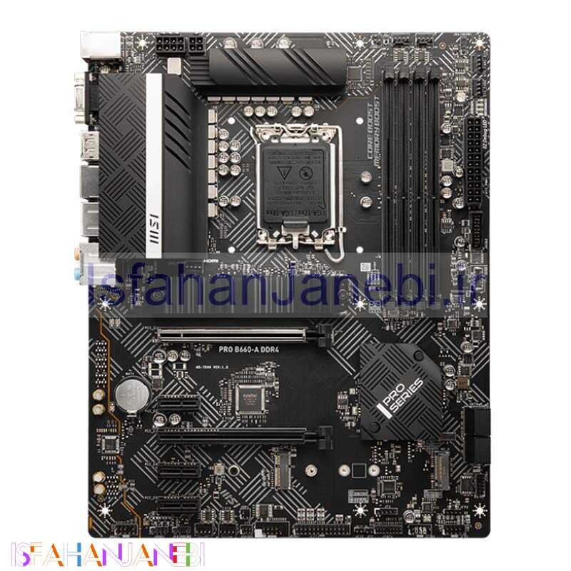 اصفهان جانبی-مادربرد ام اس آی Pro B660-A DDR4