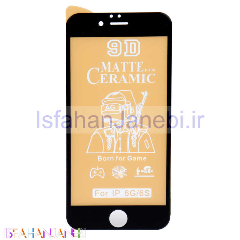 اصفهان جانبی-گلس سرامیکی مات iPhone 6/6s مشکی