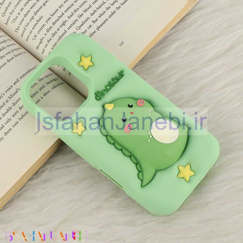 اصفهان جانبی-قاب سیلیکونی فیجت دار آیفون iPhone 16 Pro برجسته طرح Dinosaur