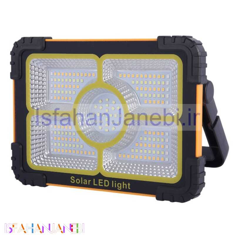 اصفهان جانبی-پروژکتور سیار شارژی و پاور بانک خورشیدی Working Lamp