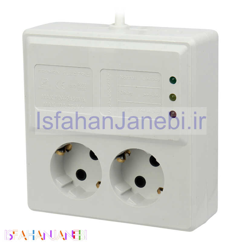 اصفهان جانبی-محافظ برق یخچال و فریزر 2 خانه ارت دار فرحان الکتریک با کابل 1٫8 متری Farhan Electric FEP222