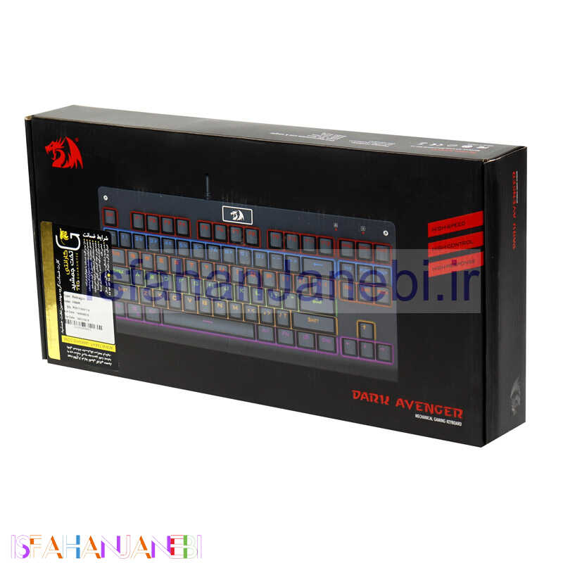 اصفهان جانبی-کیبورد گیمینگ ردراگون Dark Avenger K568R Red Switch