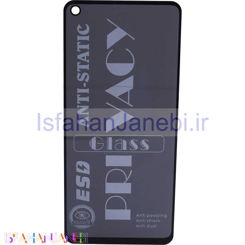 اصفهان جانبی-گلس پرایوسی آنتی استاتیک Sotto سامسونگ Galaxy A21s