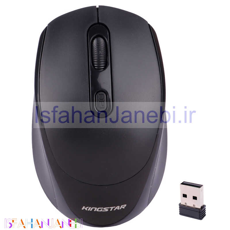 اصفهان جانبی-موس بی سیم KingStar KM530RW Silent
