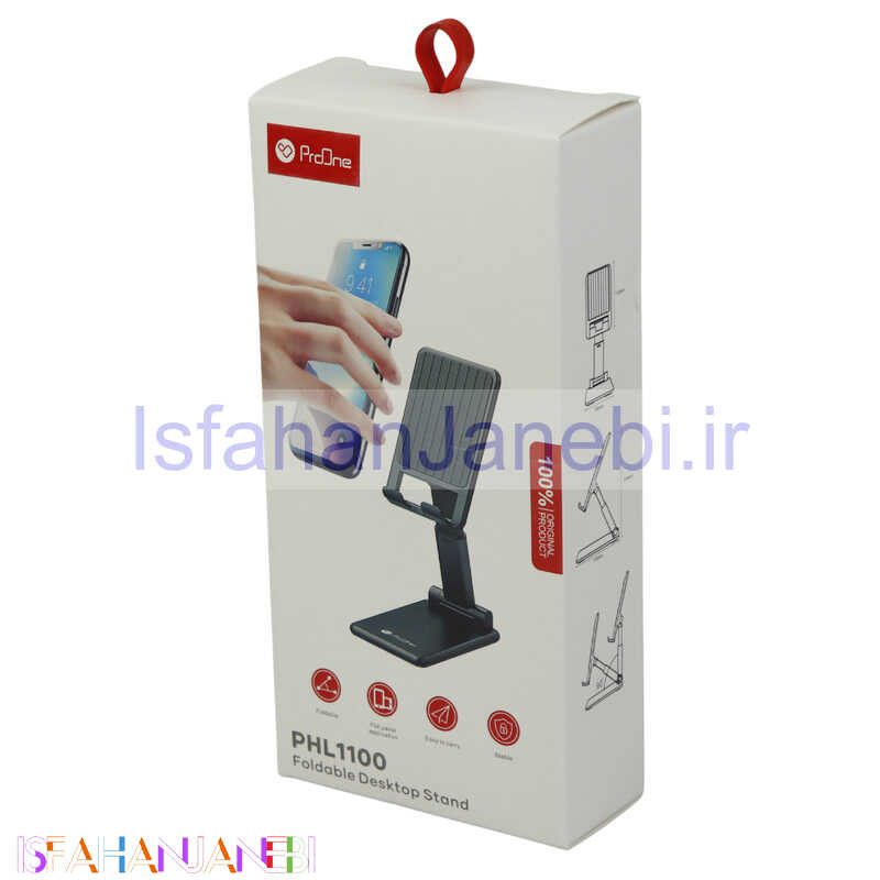 اصفهان جانبی-پایه نگهدارنده گوشی موبایل و تبلت ProOne PHL1100
