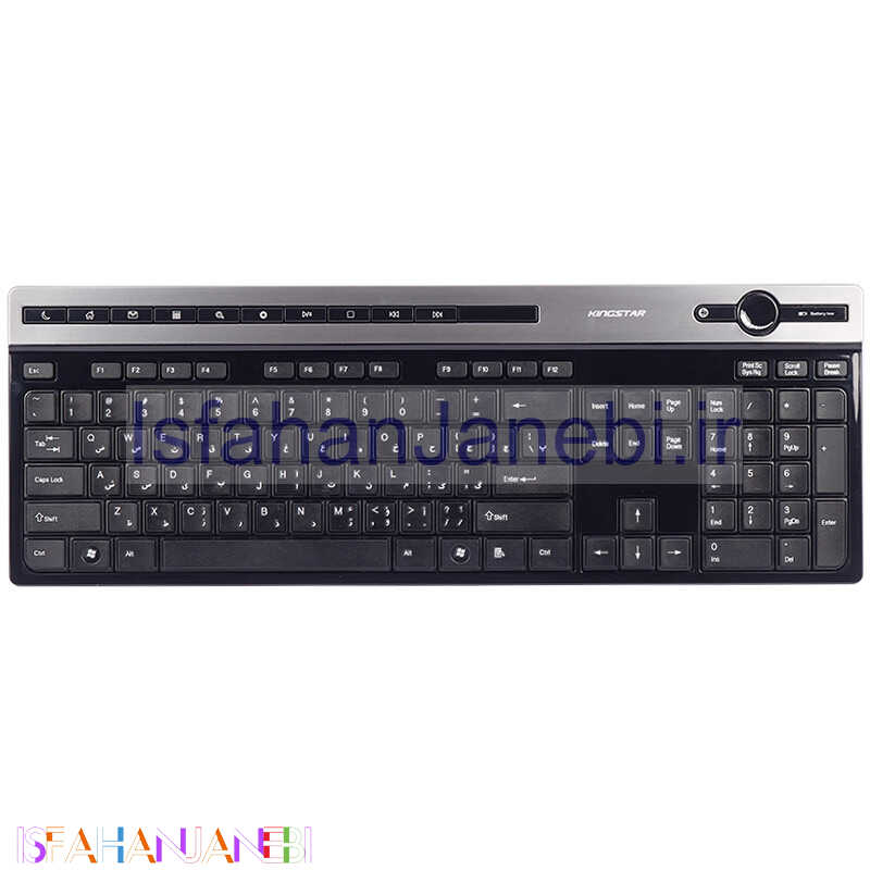 اصفهان جانبی-کیبورد بی سیم کینگ استار KB92W