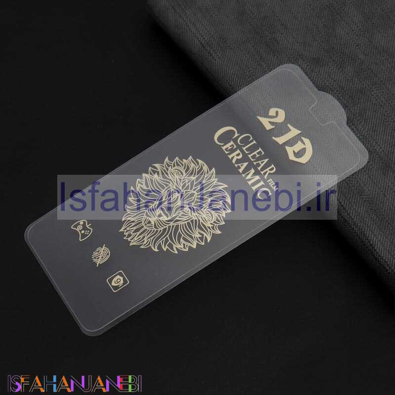 اصفهان جانبی-گلس سرامیکی ساده Samsung A6 Plus / J6 Plus / J4 Plus