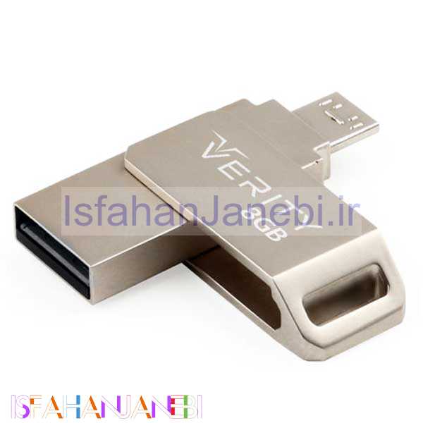 اصفهان جانبی-فلش 8 گیگ وریتی Verity O510 OTG