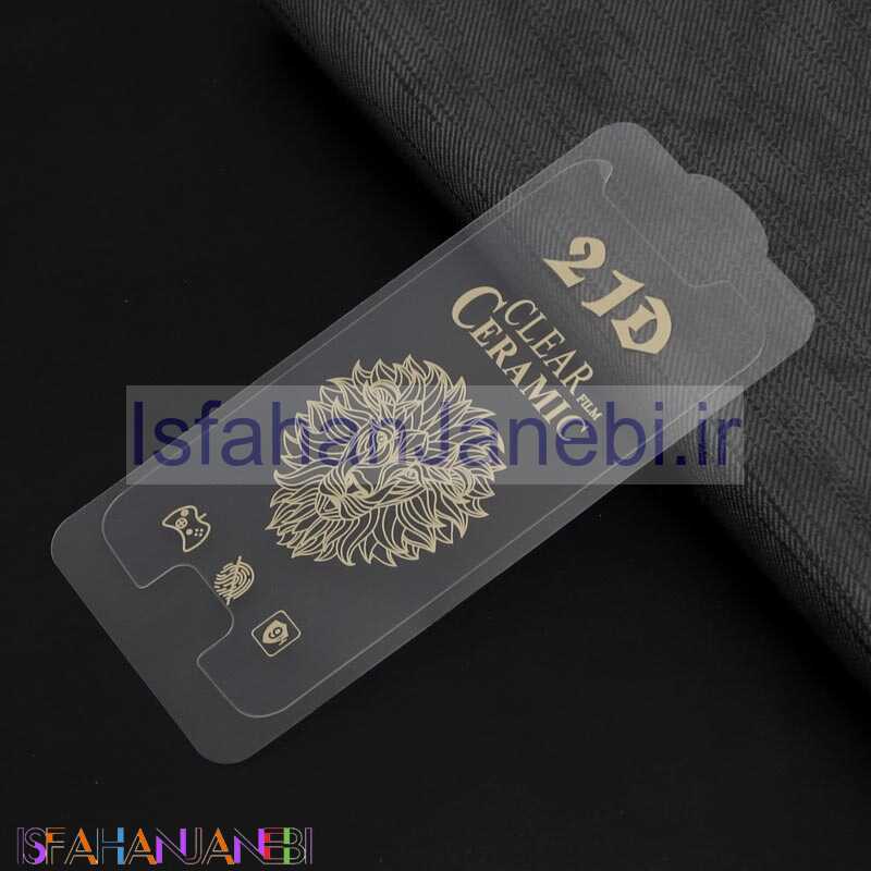 اصفهان جانبی-گلس سرامیکی ساده Samsung J1 Mini 2016