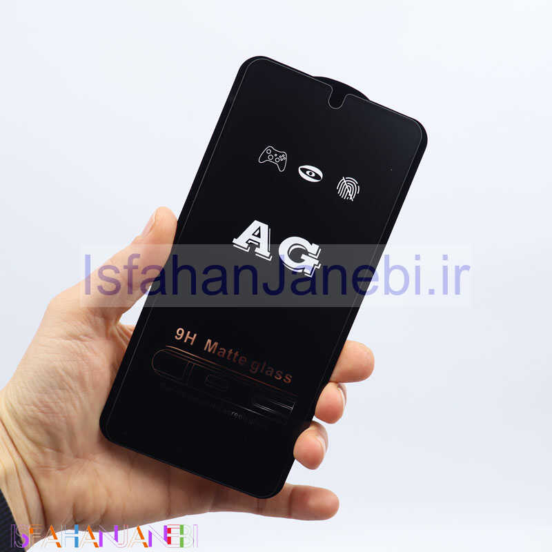 اصفهان جانبی-گلس تمام صفحه مات Xiaom Redmi 9C
