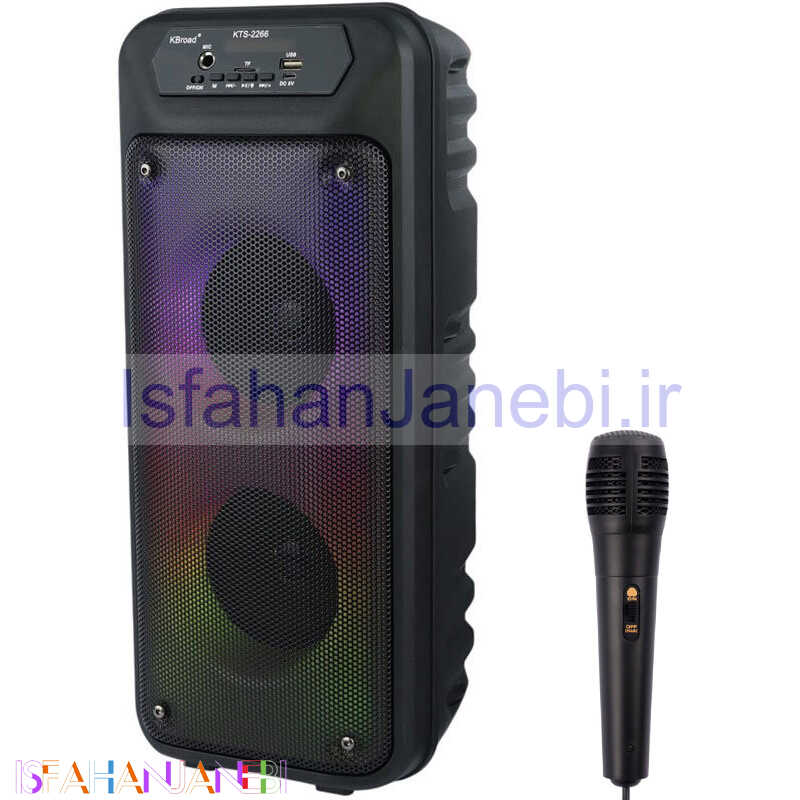 اصفهان جانبی-اسپیکر بلوتوثی کی برود KTS-2266 + میکروفون