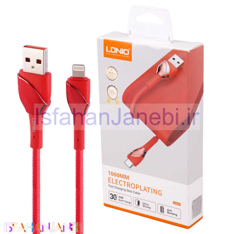 اصفهان جانبی-کابل آیفونی فست شارژ Ldnio LS661 30W 1m
