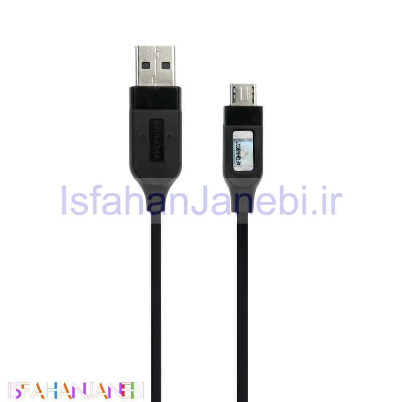 اصفهان جانبی-کابل کوتاه میکرو یو اس بی Motorola 20cm سرجعبه