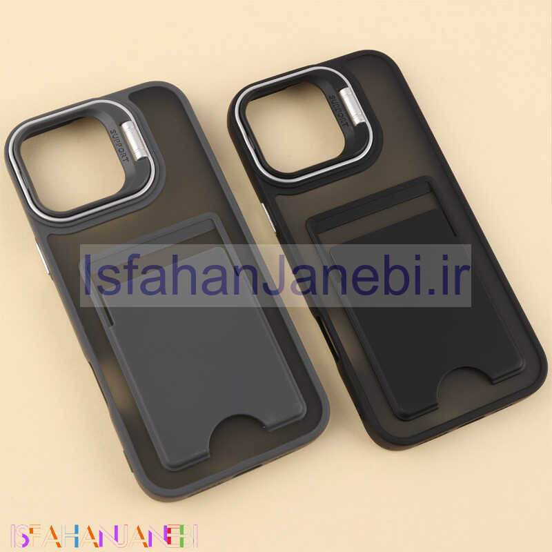اصفهان جانبی-قاب جاکارتی دار Support آیفون iPhone 16 Pro Max پشت مات استندشو