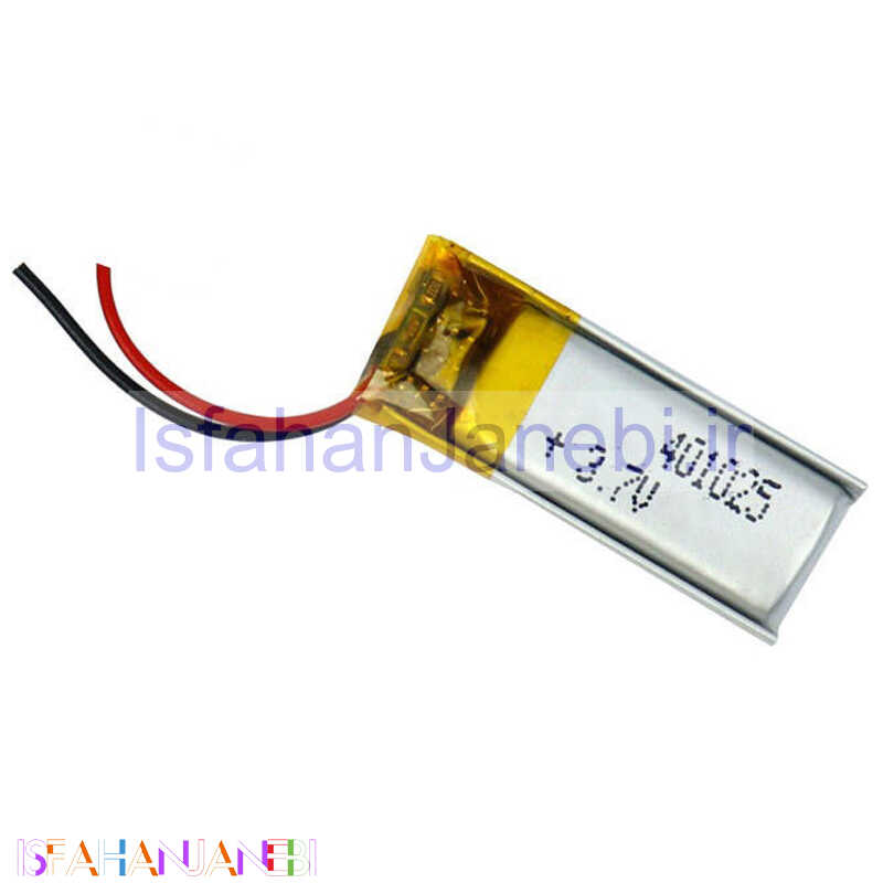 اصفهان جانبی-باتری لیتیوم 250mAh 40*10*25mm 401025
