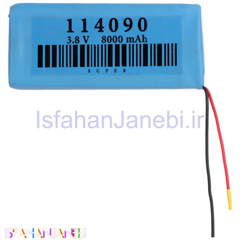 اصفهان جانبی-باتری لیتیوم 8000mAh 11*40*90mm 114090