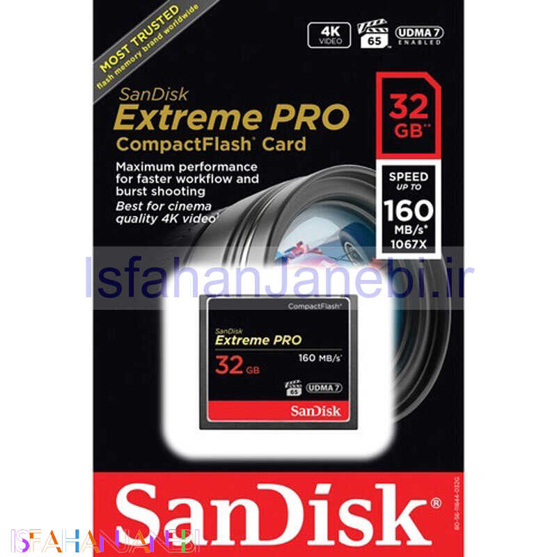 اصفهان جانبی-رم سی اف 32 گیگ سن دیسک SanDisk Extreme Pro CF 160MB/s