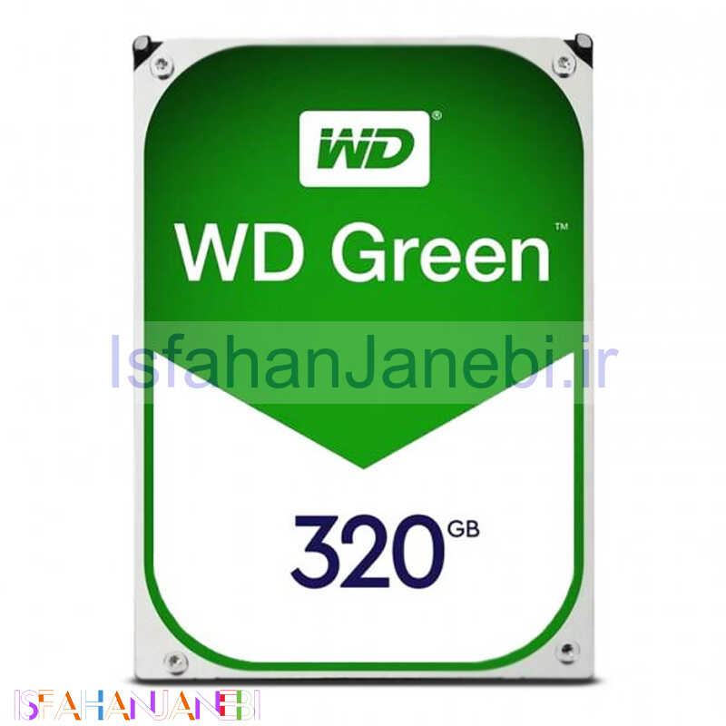 اصفهان جانبی-هارد اینترنال وسترن دیجیتال Western Digital Green WD3200AVVS 320GB