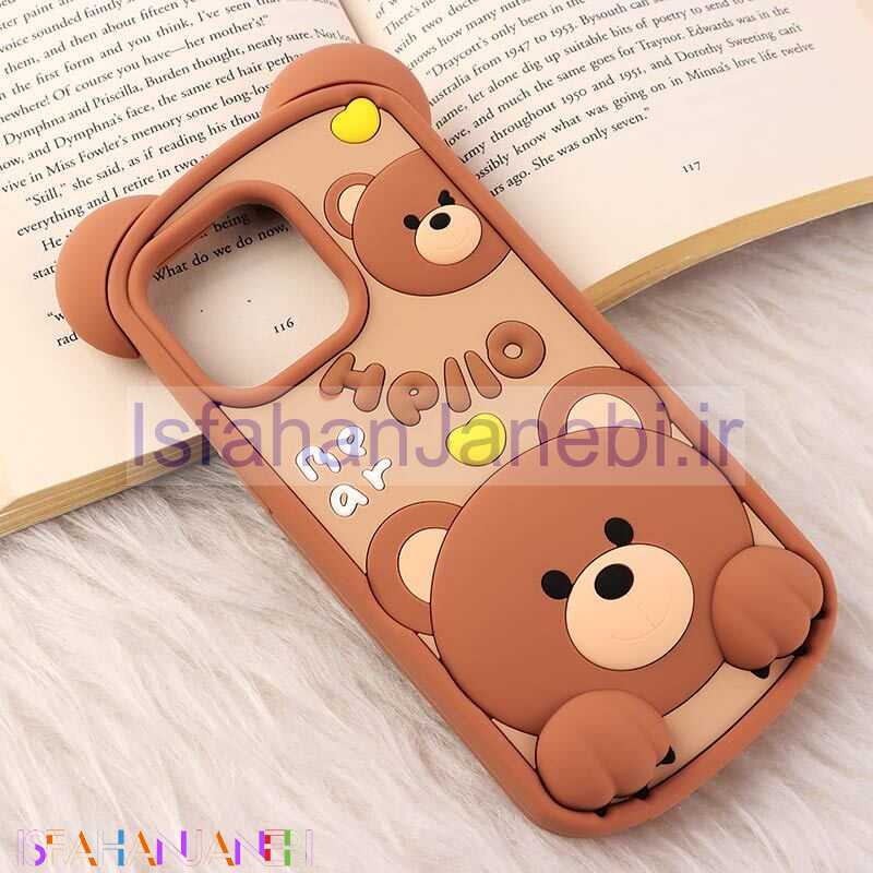 اصفهان جانبی-قاب سیلیکونی آیفون iPhone 14 Pro Max طرح Hello Bear